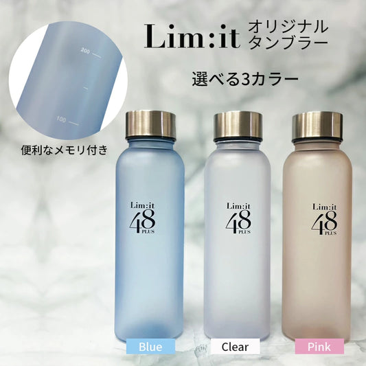 Lim:it リムイットメモリ付きオリジナルタンブラー  リムイット48PLUS 360ml  ブルー